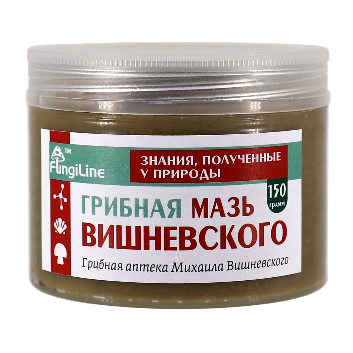 Аптека вишневского. Грибная аптека Михаила Вишневского СПБ. Мазь Вишневского. Мазь Вишневского в баночке. FUNGILINE Вишневского.