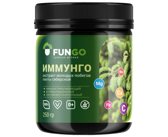 Иммунго 250 гр