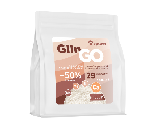 GlinGo 1000 грамм