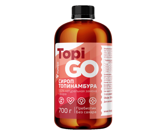TopiGo cироп топинамбура 700 гр