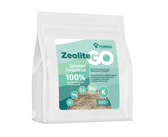 ZeoliteGo 600 гр