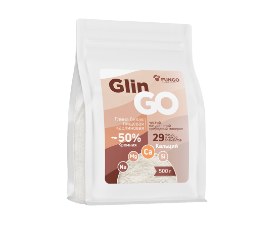 GlinGo 500 грамм